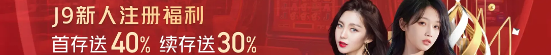 广告图片