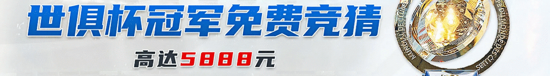 广告图片